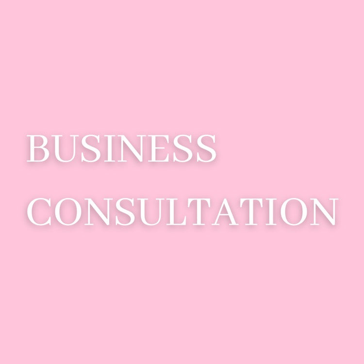 Free Business Consultation